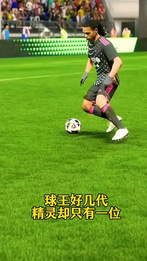 首先