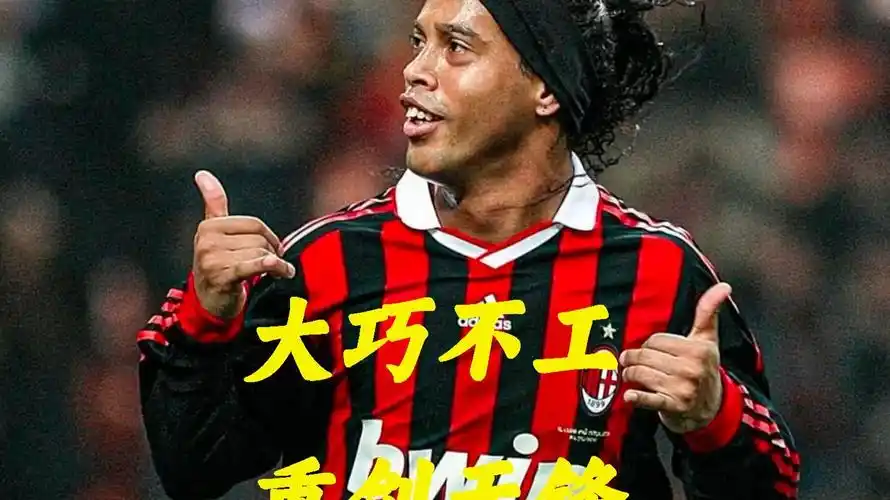 他们同样是
