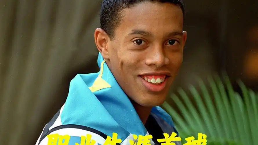 了更多的战